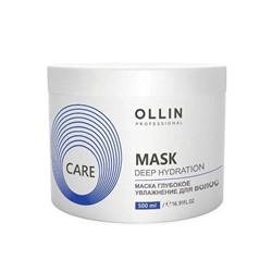 Маска глубокое увлажнение для волос OLLIN CARE Deep Hydration Mask For Hair, 500 мл