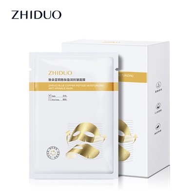 Тканевая маска для лица против морщин с медными пептидами Zhiduo Blue Copper Peptide Moisturizing Anti Wrinkle Mask, 25 гр