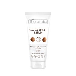 BIELENDA СOCONUT MILK Увлажняющий мусс для очищения лица с экстрактом кокоса 135г