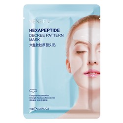 Увлажняющий патч для лба Venzen Hexapeptide Decree Pattern Mask, 10гр