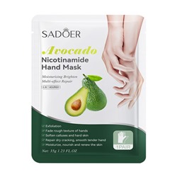 Увлажняющие маски-перчатки для рук с экстрактом авокадо SADOER Avocado Moisturizing Hand Mask, 35 гр