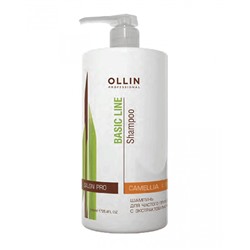 OLLIN BASIC LINE Шампунь для частого применения с экстрактом листьев камелии, 750 мл