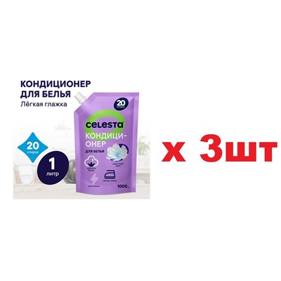 Celesta Кондиционер для белья 1л Цветочный бриз 3шт