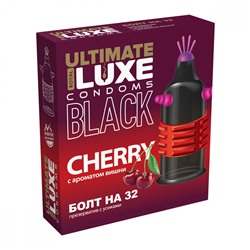 Презервативы Luxe BLACK ULTIMATE Болт на 32 (Вишня) 4722lux