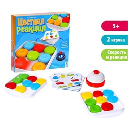 Настольная игра «Цветная реакция», уценка