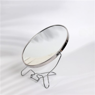 Зеркало настольное - подвесное «Овал», двустороннее, с увеличением, зеркальная поверхность 11,5 × 15,5 см, цвет серебряный