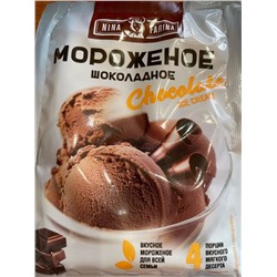 Смесь для приготовления мороженого, вкус "Шоколадный"