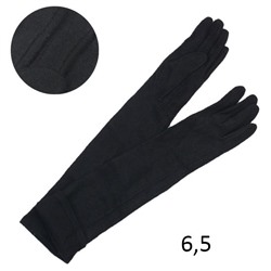 Женские перчатки 55см 6,5