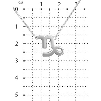 Колье из родированного серебра - Козерог 925 пробы Кц-0101р