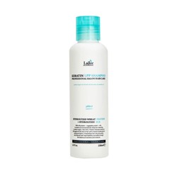 [Истекающий срок годности] Шампунь для волос Lador безсульфатный с кератином - Keratin LPP Shampoo, 150 мл