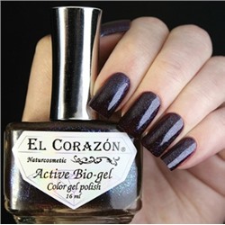 El Corazon 423/ 956 active Bio-gel  Eastern Organza