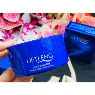 Гидрогелевые патчи восстанавливающие кожу LIFTHENG JELLYFISH COLLAGEN SKIN ELASTICITY EYE MASK