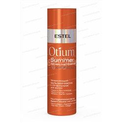 OT/S/BM200 Увлажняющий бальзам-маска с UV-фильтром для волос OTIUM SUMMER, 200 мл