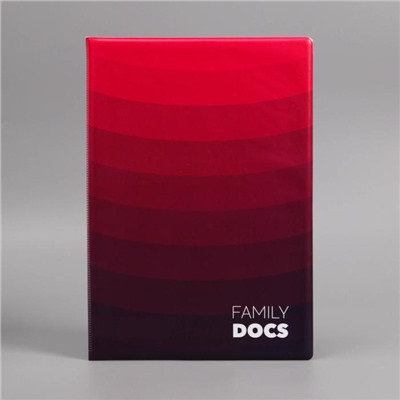 Папка для документов «Docs», 8 файлов А4