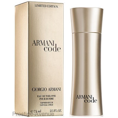 Giorgio Armani - Туалетная вода Armani Code Golden Edition 100 ml.