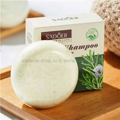 Твердый шампунь для волос Sadoer Rosemary Solid Shampoo 60g