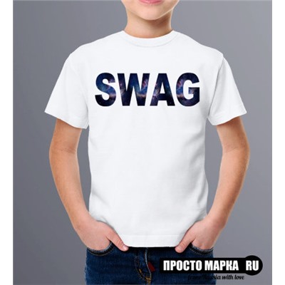 Детская Футболка SWAG