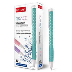 Ручка шариковая "Hatber.Grace" синяя 0,7мм грип автомат BP_058434