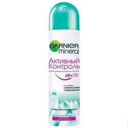 Антиперспирант Garnier Mineral «Активный контроль», аэрозоль, 150 мл