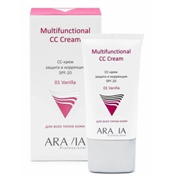 СС-крем защитный SPF-20 Multifunctional CC Cream Vanilla 01, 50 мл