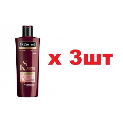 TRESemme Шампунь 400мл Разглаживающий 3шт