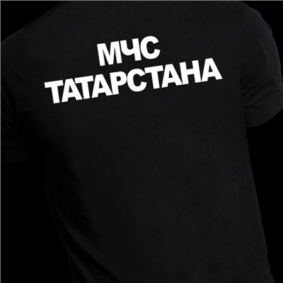 Термотрансфер МЧС Татарстана 35 см