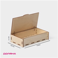 Ящик деревянный для хранения - чекница Доляна, 17,3×8,8×4,4 см