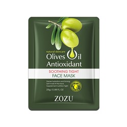 Антиоксидантная тканевая маска для лица с экстрактом Оливы ZOZU Olives Oil Antioxidant Soothing Tight Face Mask, 25 гр