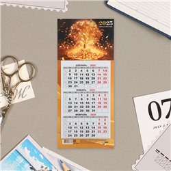 Календарь мини-трио "Денежное дерево" на магните,  2025 год, 24,5 х 11 см