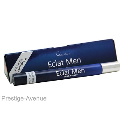 Масляные духи  Eclat Men for men 17 ml (шариковые)