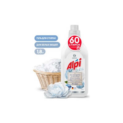 GRASS ALPI White gel Концентрированное средство для стирки 1,8л