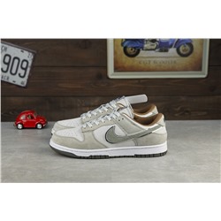 Nike Dunk Low Retro из натуральной замши и кожи