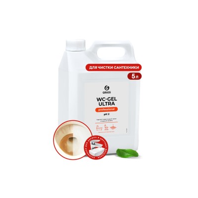 GRASS WC-gel ultra Чистящее средство 5,3кг
