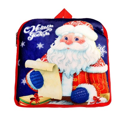 Рюкзак детский «С Новым годом», Дед Мороз, 28х25 см