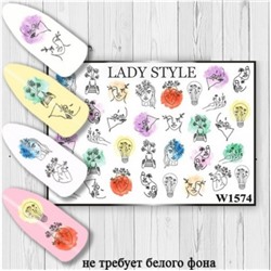 Слайдер W1574 Lady Style