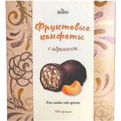 Фруктовые конфеты с абрикосом, 106 г Дико Вкусно