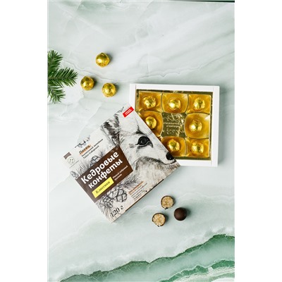 Кедровые конфеты "Классика" в шоколаде ручной работы / 120 гр / грильяж / Солнечная Сибирь
