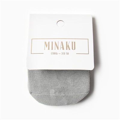Носки детские со стопперами MINAKU, цв.серый, р-р 11 см