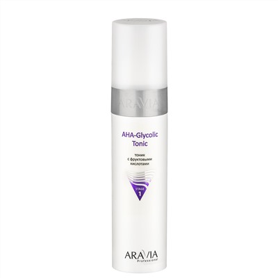 "ARAVIA Professional" Тоник с фруктовыми кислотами AHA  - Glycolic Tonic, 250 мл./12