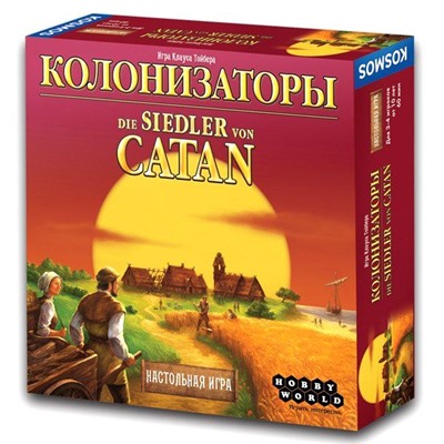 Настольная игра Колонизаторы (новая редакция)