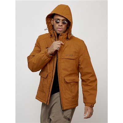 Куртка спортивная мужская, размер 48, цвет горчичный