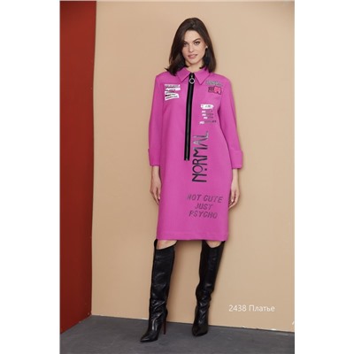 NiV NiV fashion 2438, Платье