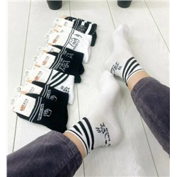 Женские носки хлопок Kataya с принтом, черный-белый (упаковка 10шт)