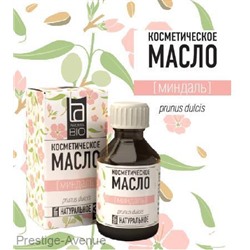 Косметическое масло Aroma BIO "Миндаль" 30 ml