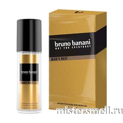 Высокого качества Bruno Banani - Man's Best, 75 ml