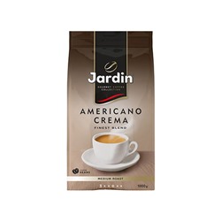 Кофе в зернах Jardin Americano Crema (Жардин Американо Крема) 1кг