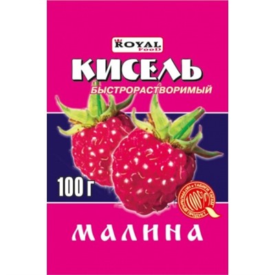 Кисель малина 100 г