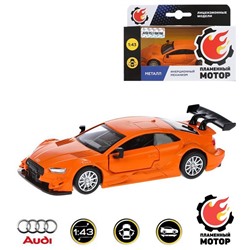 Модель 1:43 Audi RS 5 DTM 870402 Пламенный мотор  в Самаре