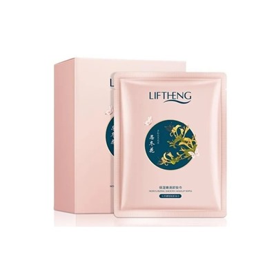 Тканевая салфетка для снятия макияжа Liftheng Moisturizing Smooth MakeUp Wipes