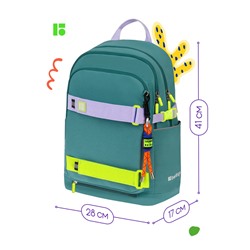 Рюкзак Berlingo Street Style "Mist" (RU09150) 41*28*17см, 3 отделения, 2 кармана, уплотненная спинка